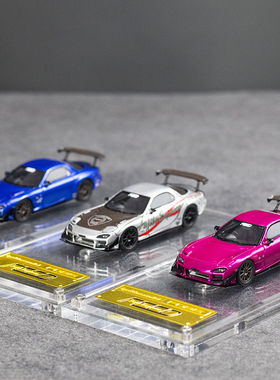 IG 1:64 马自达 rx7 fd3s 树脂汽车模型收藏摆件成品正版全新未拆