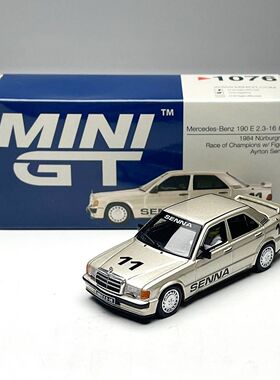 MINIGT 1:64 #1076 奔驰190E 塞纳Senna人偶合金车模