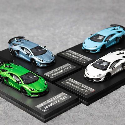 MJ 匠艺 1:64 兰博基尼Aventador SVJ LP770-4 大牛 合金汽车模型
