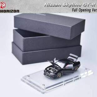FH 1:64 尼桑 天际线 R33 GT-R 第4代BCNR33原版全开合金汽车模型