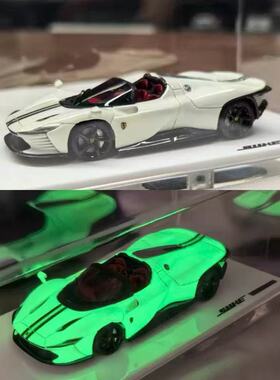 SUHE 1:64 跃马 SP3 夜光绿色 树脂汽车模型收藏