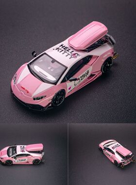 TPC FY 1:64 兰博基尼 LP610 爆改小牛 粉色 合金汽车模型收藏