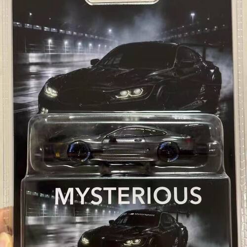 现货  MYSTERIOUS 1/64 宝马m8 gte  黑碳 合金车模