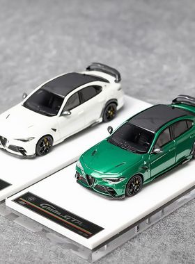 MH 1:64 阿尔法罗密欧Giulia GTAm 树脂汽车模型 收藏 摆件
