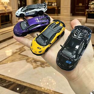 E model 1:64 兰博基尼 大牛 Aventador SVJ LP770-4 合金车模