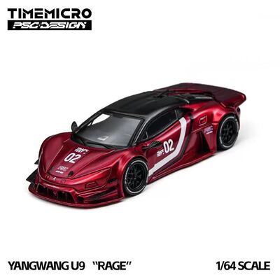 TimeMicro x PSC 1/64 DESIGN 仰望 U9 RAGE 赛道红 合金收藏模型