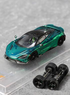 现货 CM Model 1:64 迈凯伦Mclaren 765LT 超跑 合金汽车模型收藏