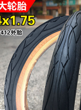 建大K1029自行车轮胎14x1.75寸412折叠车内外胎40-254半光头耐磨