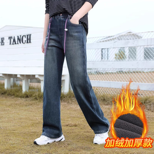 女童秋冬款加绒牛仔裤女孩大童加厚薄绒长裤直筒外穿裤子初中学生