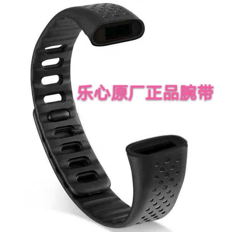 Le Heart intelligence Bracelet mambo1 replace Wrist strap HR motion Bracelet Watch strap currency Colorful Watch strapin the Smart devices , Smart bracelet  category - from Buy2taobao.com to provide professional Taobao agent buy service