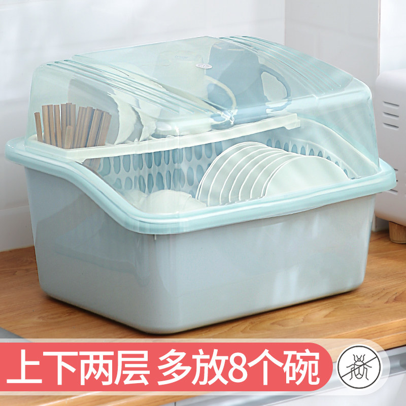 厨房加厚碗柜带盖碗盘碟沥水架放碗筷置物架箱家用台面碗筷收纳盒