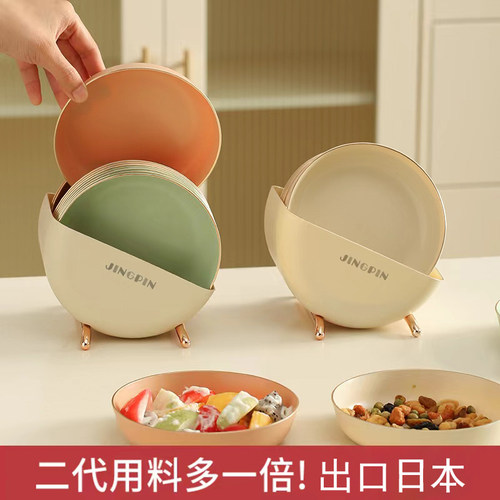 加厚吐骨碟家用点心碟高颜值餐桌上用的垃圾盘精致吐骨盘小吃渣盘