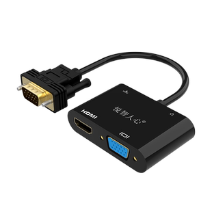 VGA转hdmi+vga转换器接口电脑双屏显示器电视机投影仪同显连接线
