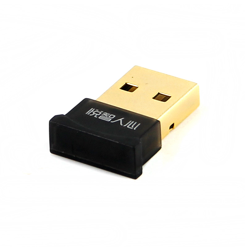Accessoire USB - Ref 450452 Image 4