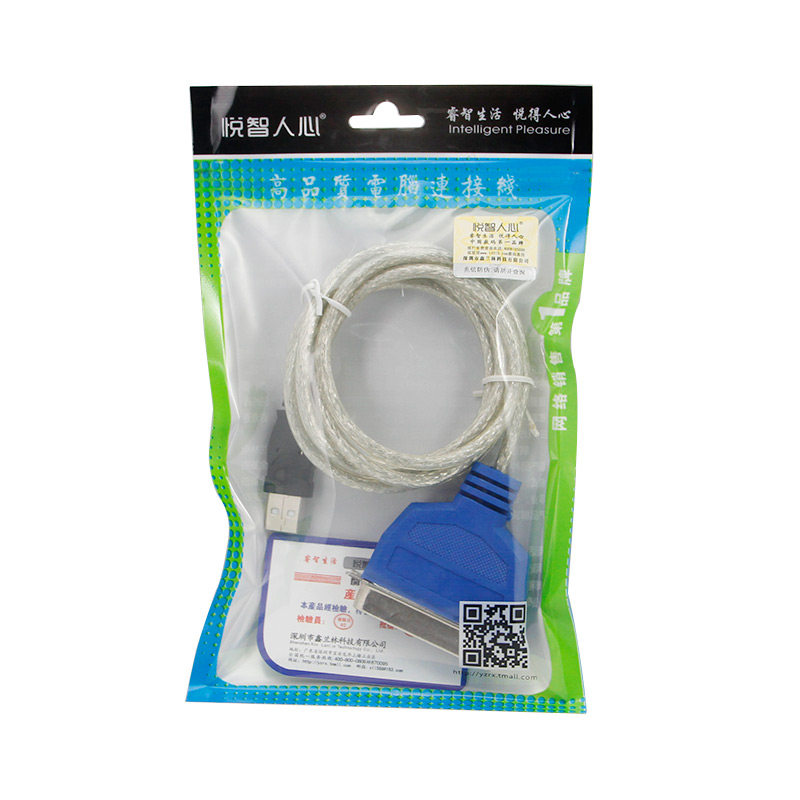 Hub USB - Ref 366690 Image 5