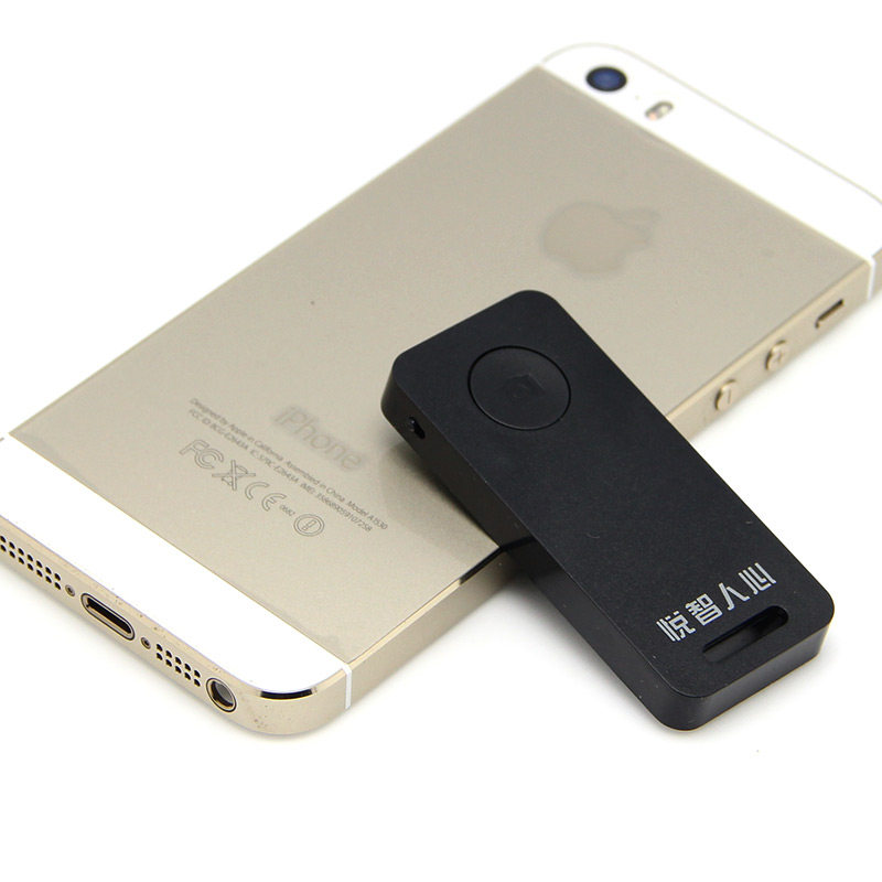 Télécommande pour téléphone portable - Ref 302857 Image 4