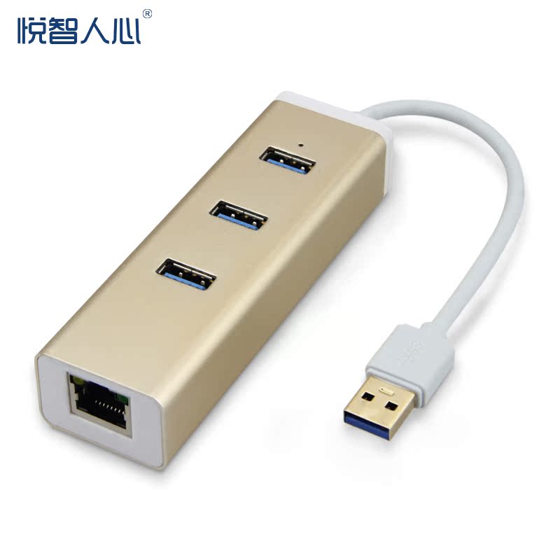 Concentrateur USB - Ref 372414 Image 3