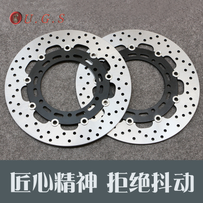 雅马哈r1刹车盘vmax1200刹车碟