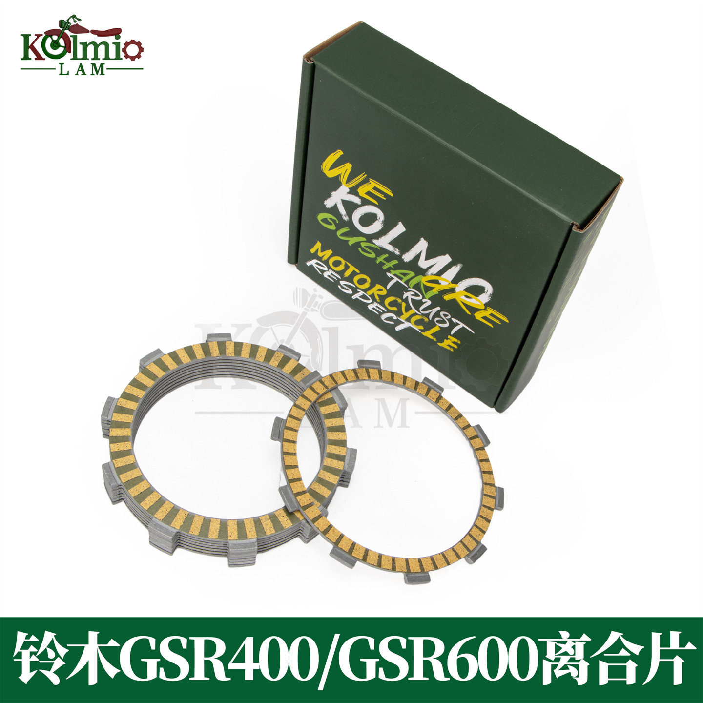 适用铃木小BK GSR400 GSR600 06-14年 摩托车纸基离合器片 摩擦片