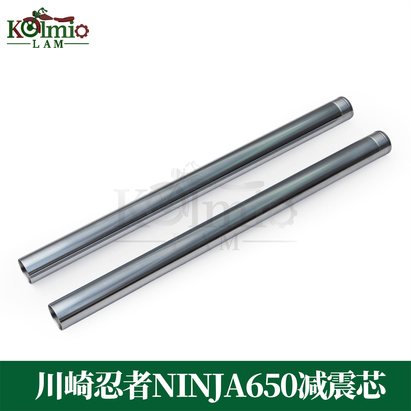 适用川崎忍者NINJA650减震芯ER6F