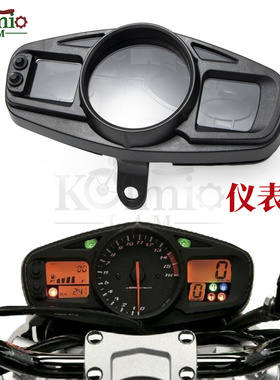 适用铃木GSR400 GSR600 小KB摩托车仪表壳公里里程表壳咪表罩外壳