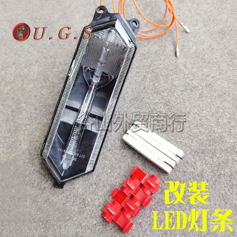适用雅马哈R115-25年后尾灯刹车