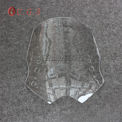 雅马哈TMAX530风镜前挡风玻璃