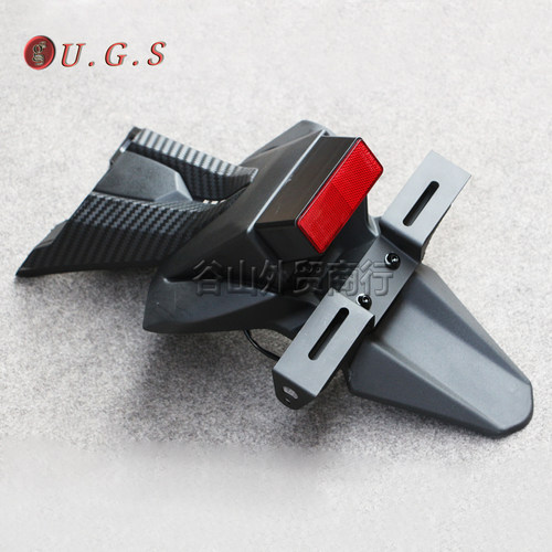 适用铃木gsxrk11牌照架后挡泥板