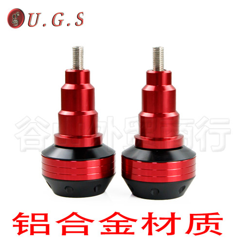 适用雅马哈fz1/fz6 MT03/09 改装cnc发动机防摔胶/球保险杠防摔棒 - 封面