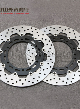 适用雅马哈XJ600/TDM900/FJR1300/XJR1300/BR1100前刹车碟刹车盘