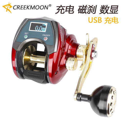 数显海钓数显Creekmoon