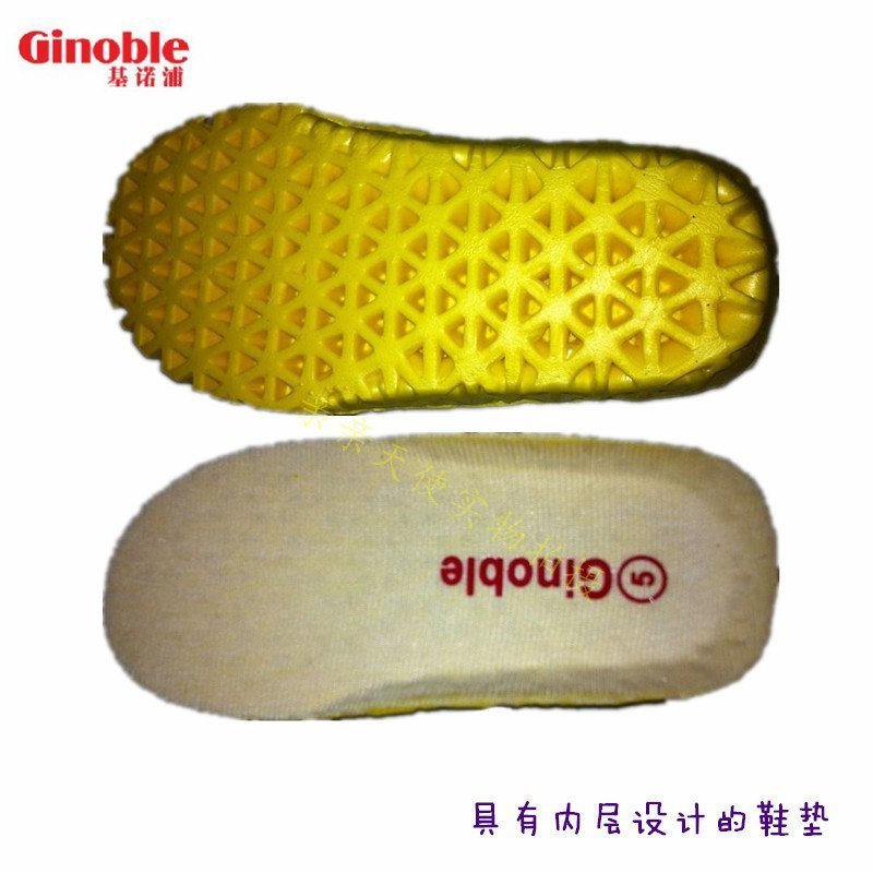 惠步舒机能护脚排汗亲肤抑菌鞋垫