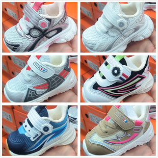 法国赫利俄斯2026春季新品宝宝软底鞋防滑透气学步鞋18-22码正品