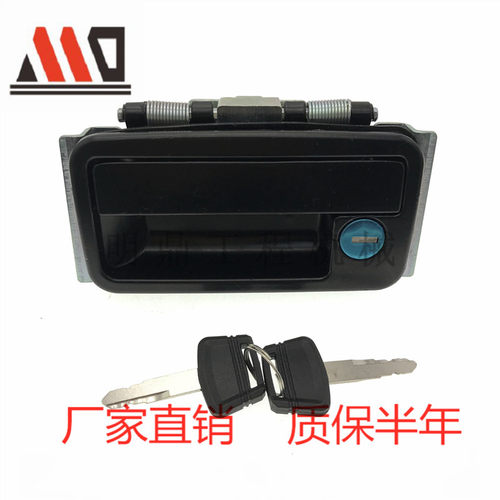 挖机大宇DH80/80G-7后盖锁斗山DX60缸盖锁后箱盖锁工具箱锁通用款