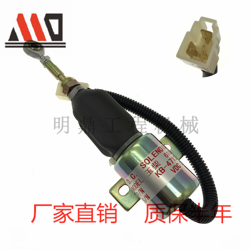 挖机玉柴YC85/135/61发动机总成及部件