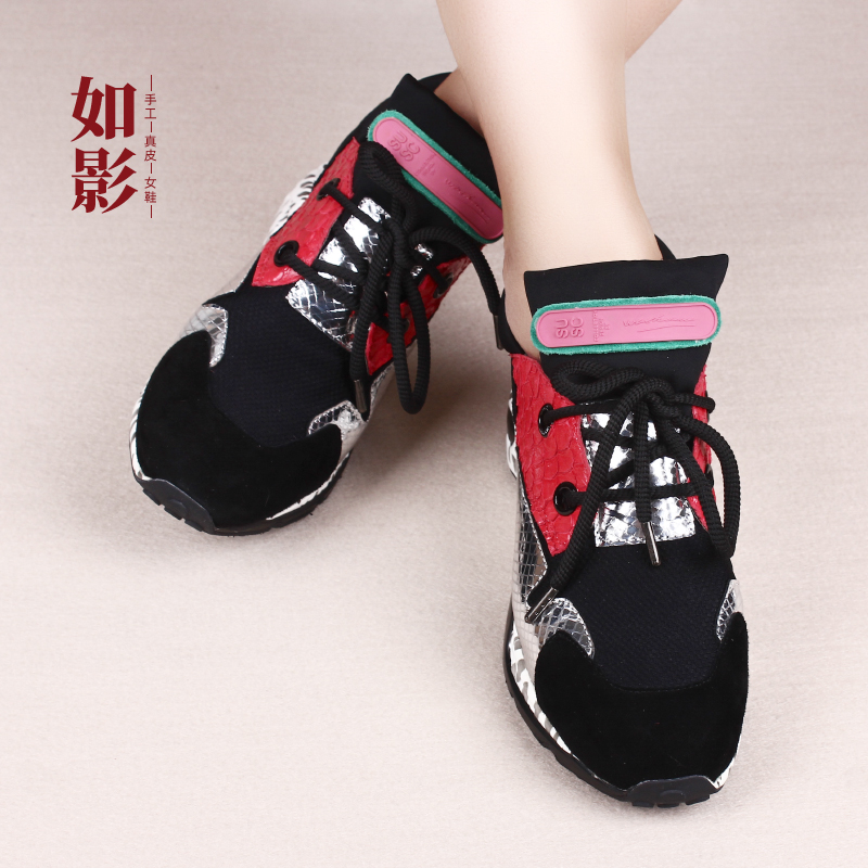 如影系带运动增高头层牛皮休闲鞋