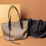 Японская дизайнерская вместительная и большая сумка на одно плечо