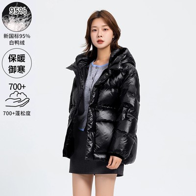 95白鸭绒中长款加厚羽绒服女新款户外连帽时尚高充绒高端保暖外套