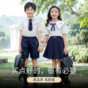 校服 小学生运动会班服大合唱毕业照服装 幼儿园园服夏装 英伦风短袖