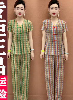 0429 新中式国风套装2026夏季新款时尚休闲减龄洋气复古两件套