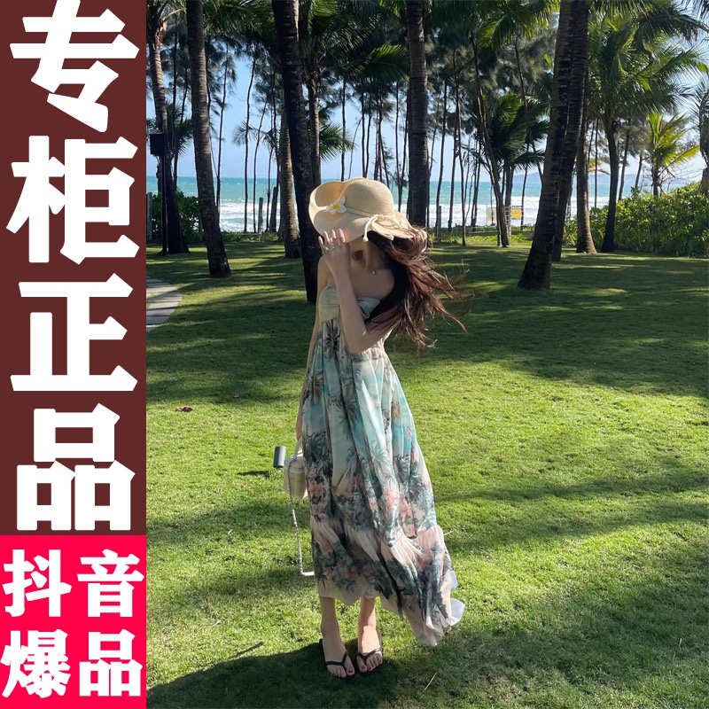 D704 法式一字肩印花抹胸连衣裙女夏海边度假长裙性感气质纯欲露