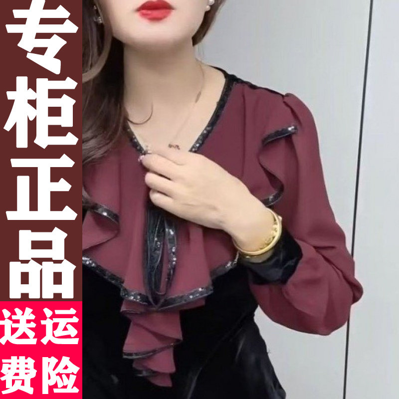 荷叶边亮片法式小衫45