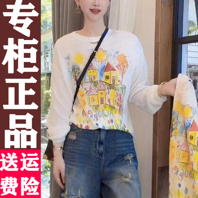 2026春季宽松涂鸦印花T恤