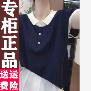 新洋气宽松显瘦时尚 撞色领半钮扣短袖 2025夏季 针织衫 上衣 女新款