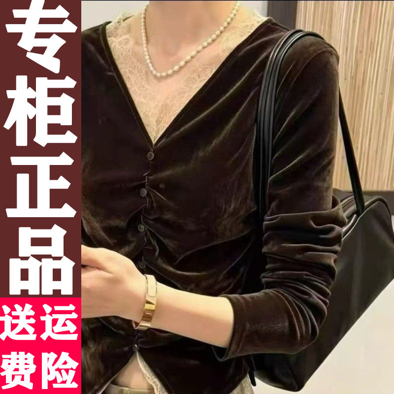 1007 代付2026秋季新款V领蕾丝拼接时尚洋气修身显瘦长袖上衣