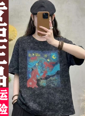 0423 网红2026夏季新款时尚休闲宽松显瘦百减龄印花T恤