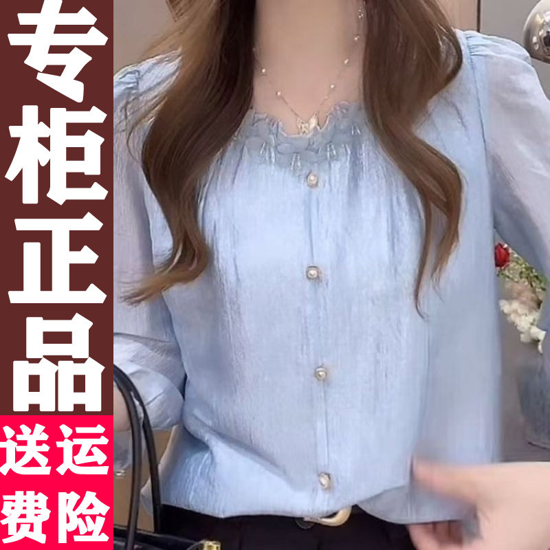 05202026夏季蕾丝圆领