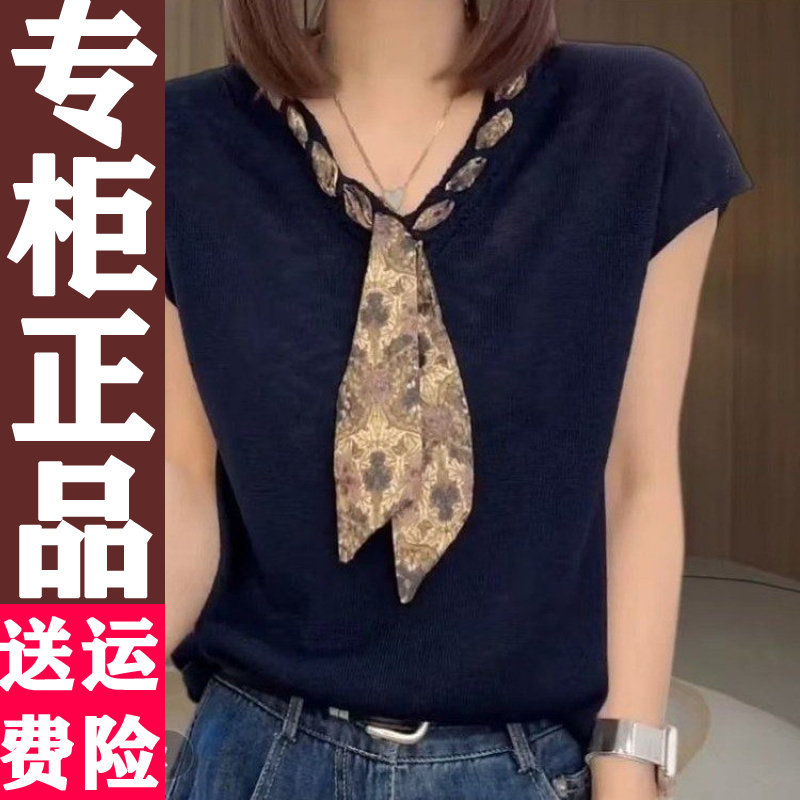 0726夏季V领丝带T恤40