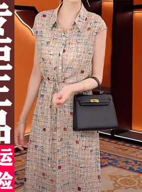 0617 印花连衣裙2026夏季新款时尚洋气系带翻领中长裙