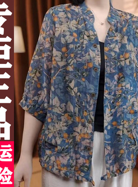 0421 2026夏季新款时尚复古宽松减龄印花七分袖衬衫女